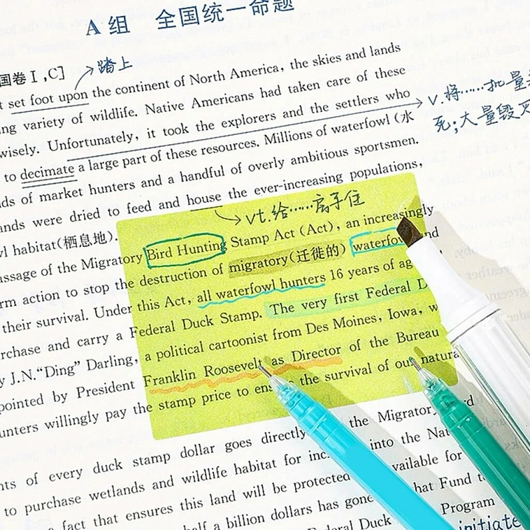 Блок стикеров для заметок  Languo, 7х5 см, 105 листов, ассорти 606x758